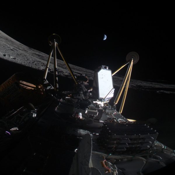 The Athena Lunar Lander Also Fell Over on its Side